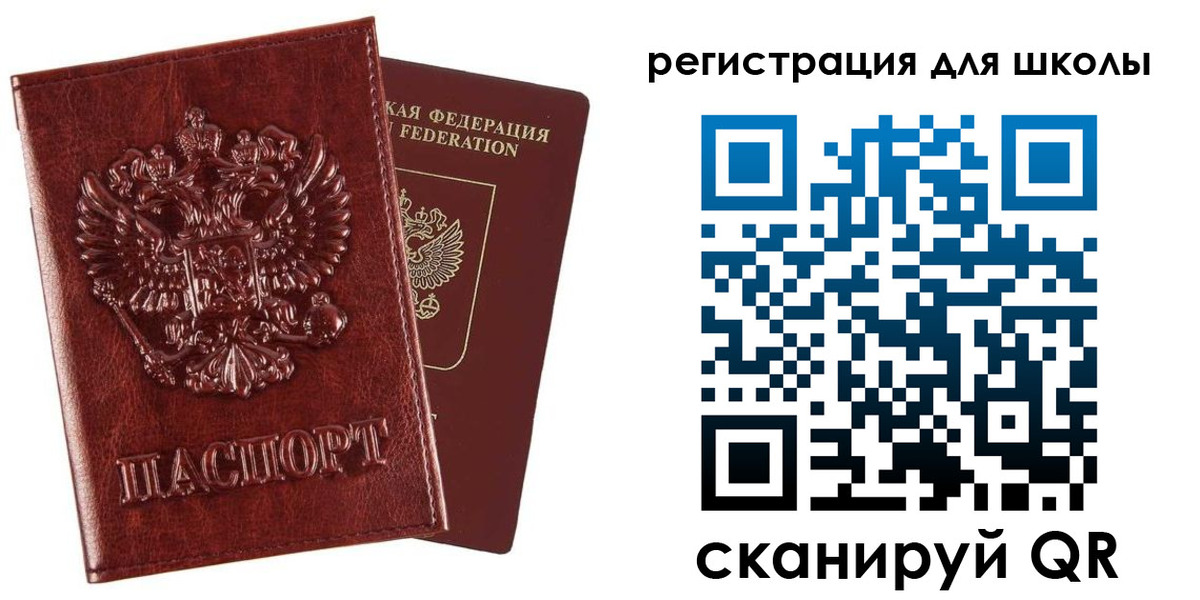 прописка гарантия в Великом Устюге